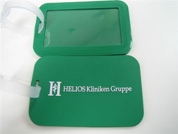 行李牌 ,東莞琛華軟膠禮品廠