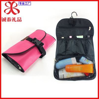 洗漱包 多功能旅行洗漱包 帶掛鉤式尼龍防水洗漱包 折疊式化妝包廠家圖片|洗漱包 多功能旅行洗漱包 帶掛鉤式尼龍防水洗漱包 折疊式化妝包廠家產(chǎn)品圖片由深圳市誠泰禮品公司生產(chǎn)提供-
