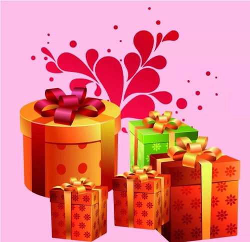 喜迎新春,羚羊親子游園會,五湖四海集結(jié)令