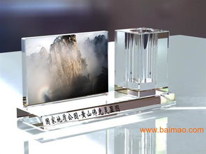 2012年廣州水晶會(huì)議禮品供應(yīng)與采購(gòu)指南